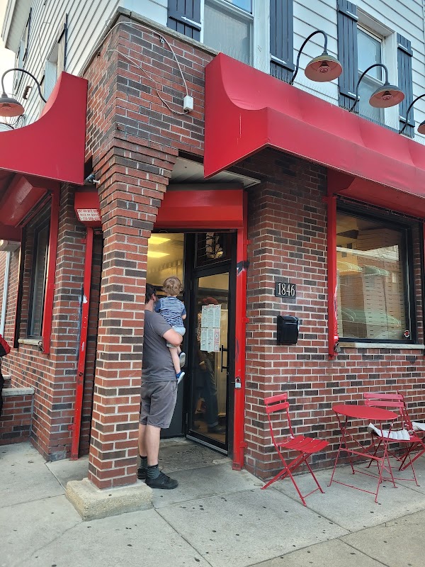 Pizza Plus South