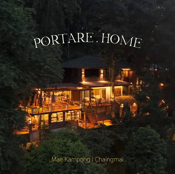 Portare.home แม่กำปอง