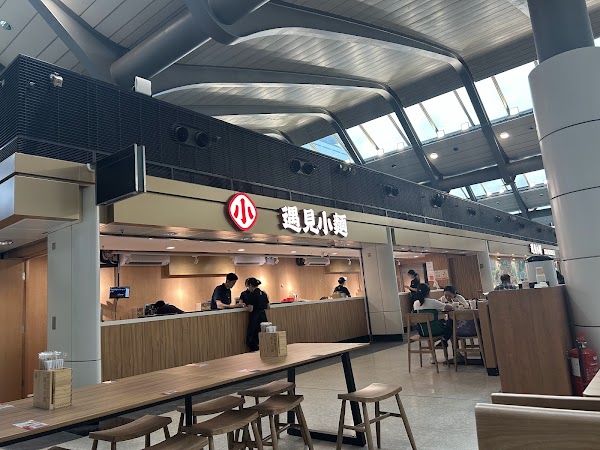 遇見小麵（紅磡站店） 4