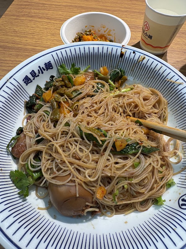 遇見小麵（紅磡站店） 2