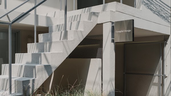 Gongdid Design