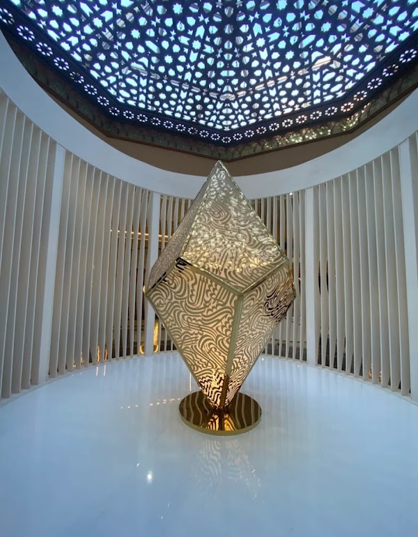 The International Fair and Museum of the Prophet's Biography and Islamic Civilization - Rabat 4