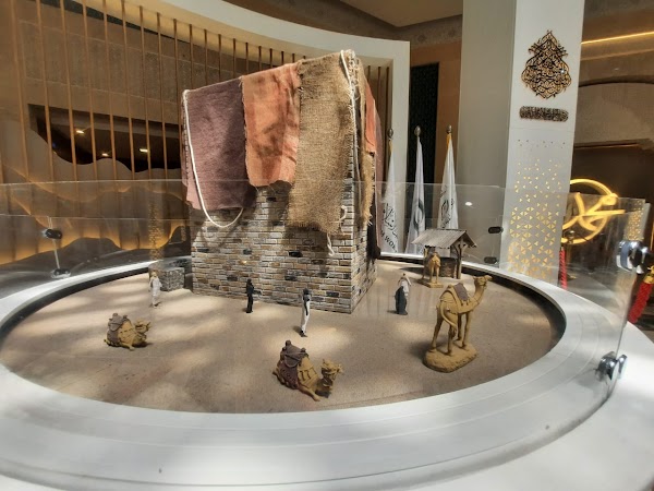 The International Fair and Museum of the Prophet's Biography and Islamic Civilization - Rabat 3