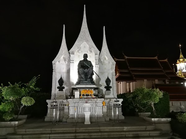 Phra Nakhon