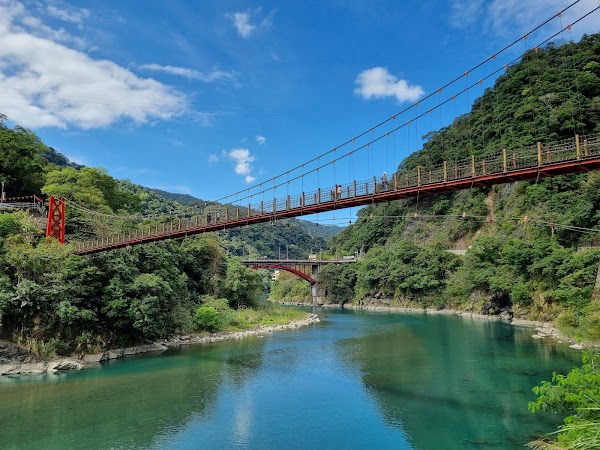 Wulai Suspension Bridge