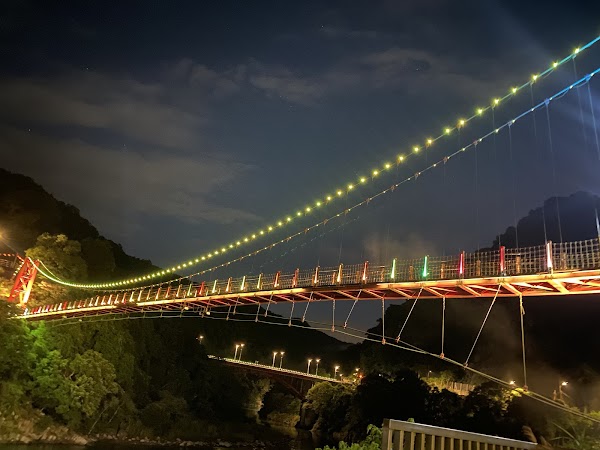 Wulai Suspension Bridge 2