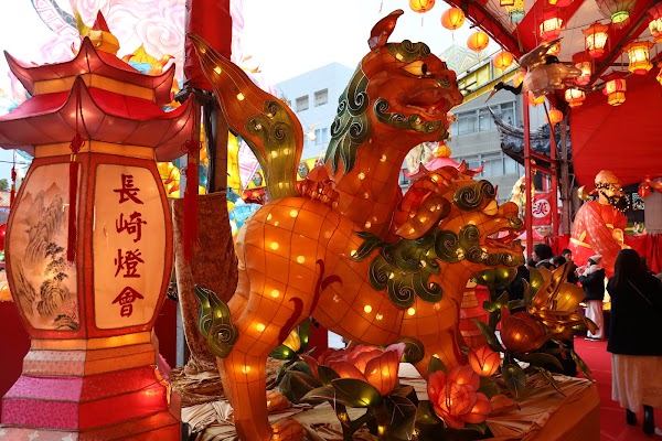 長崎ランタンフェスティバル 1