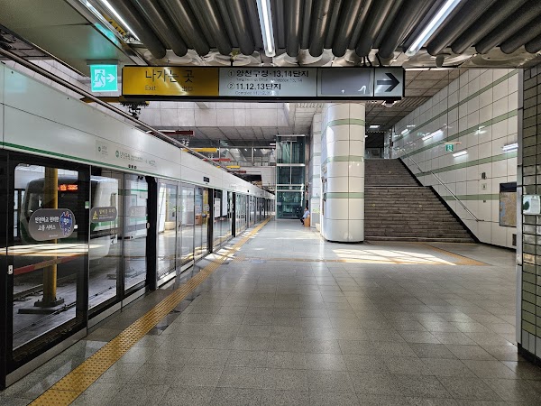 Yangcheon-gu Office