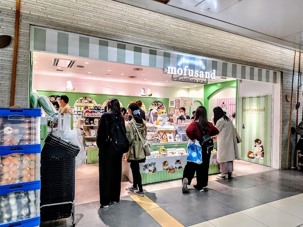 mofusand もふもふストア 1