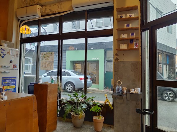 tata espresso bar