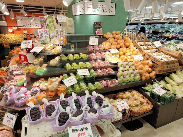 Ikebukuro shopping Park 4