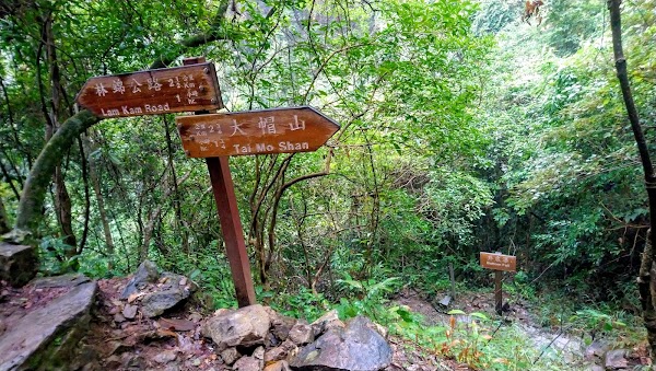 Ng Tung Chai Waterfall 5