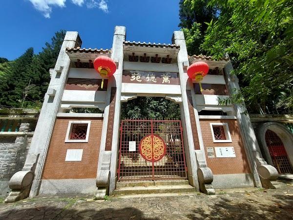 Ng Tung Chai Waterfall 3