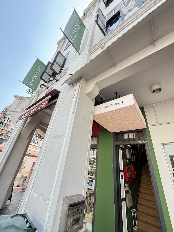 The Née Vintage Store