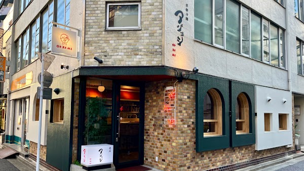 京都冷麺 アジョシ 虎ノ門 1
