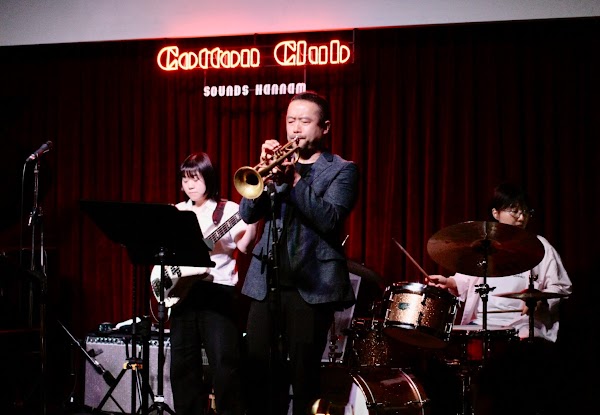 코튼클럽 사운즈한남 (Cotton Club Sounds Hannam)