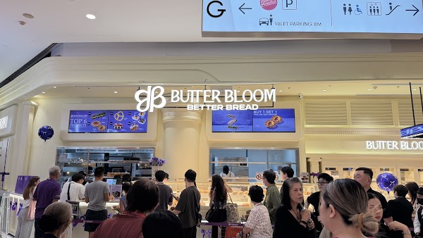 Butter Bloom