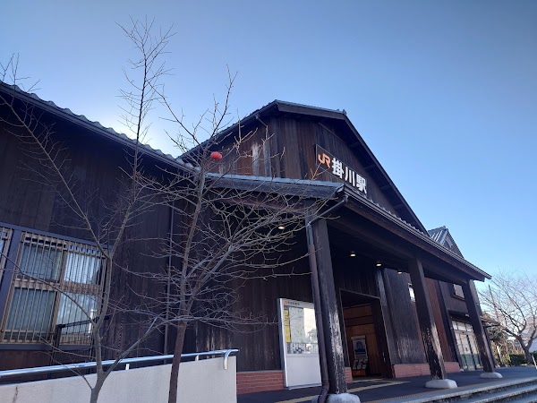 Kakegawa Station
