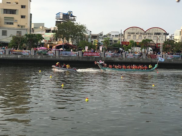 Anping Canal Park