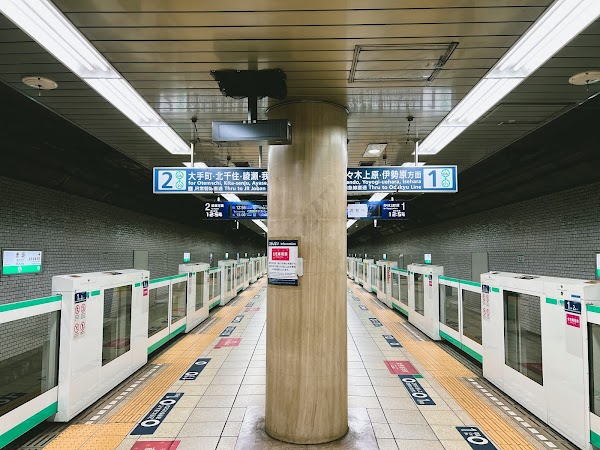 Tokyo 3