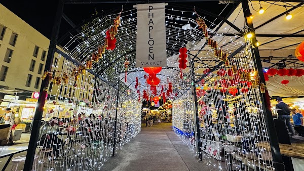 PHAPLOEN MARKET : พาเพลิน มาร์เก็ต 2