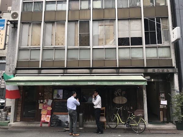 Tokyo 69