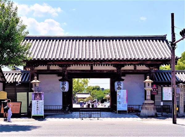 Keiga-mon Gate