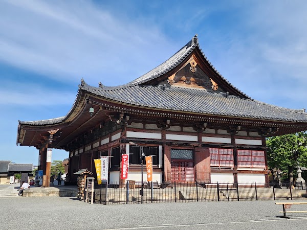 Keiga-mon Gate 5
