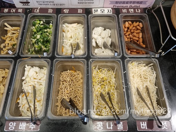 Manyo Tteokbokki Sillim Main 4