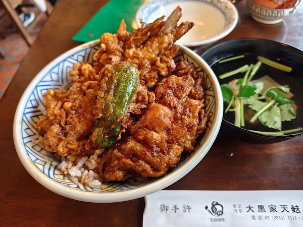 Daikokuya Tempura 4