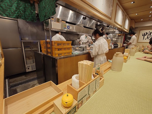 Daikokuya Tempura 2