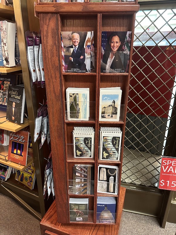 White House Gifts 2