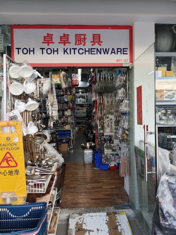 TOH TOH KITCHENWARE