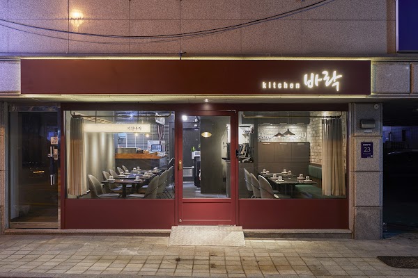 [Seoul] Foodies!!  30