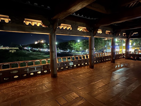 Namcheongyo 2