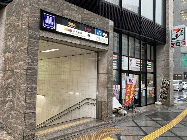 Minami-Morimachi Station 3