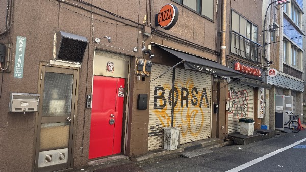 KITSUNE TOKYO 5