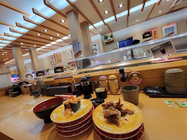 Genrokuzushi Shinsaibashi 1