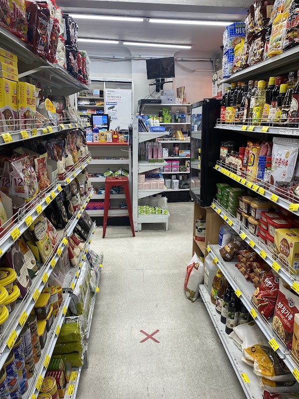 Harmony Mart 2
