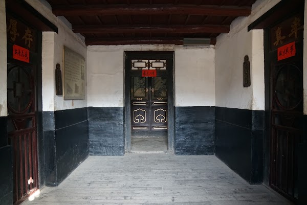 Rishengchang Former Site 4