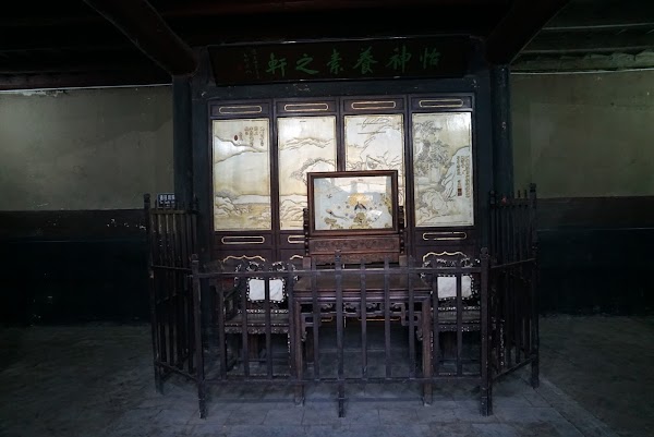 Rishengchang Former Site 3