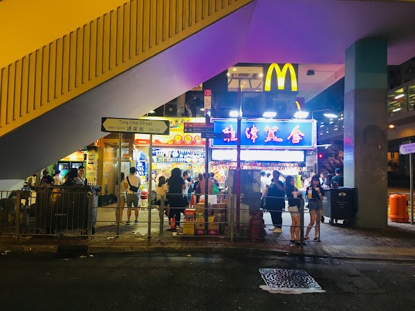 龍津美食