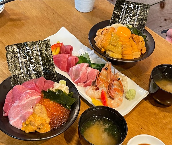 Tsukiji Unitora Nakadori 3
