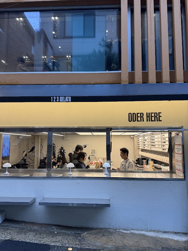 123젤라또 한남점