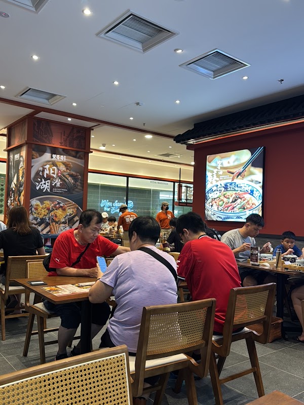 Crab Bro Noodle House 蟹哥哥 - SKS City Mall JBCC