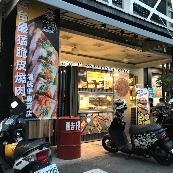 Taiwan - Taichung台中