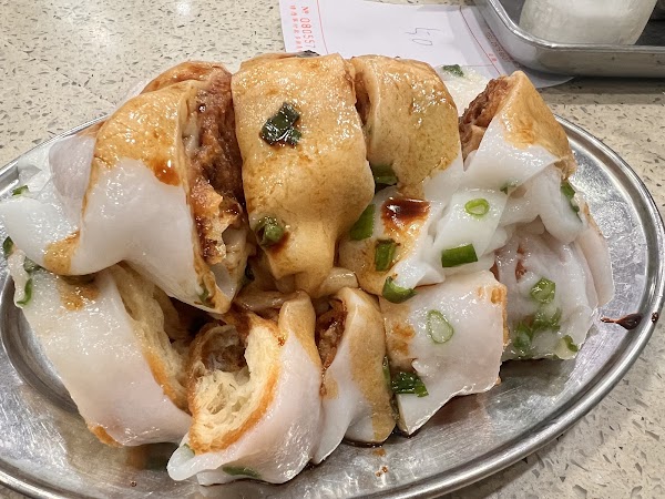 Sun Sum Congee 5