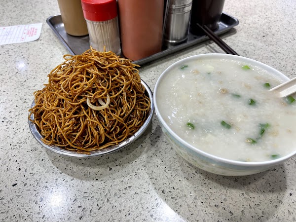 Sun Sum Congee 4