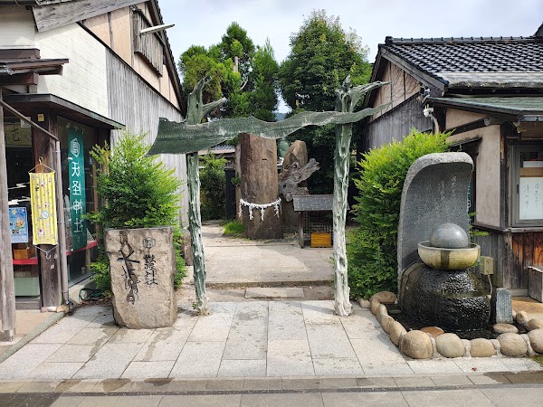 Yokai Shrine 1