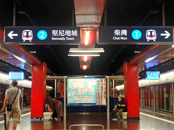 Tai Koo 5